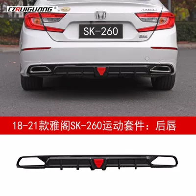 Skirt, Rear Wing, Top Wing, Louver, Big Surrounded