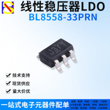 BL8558-33PRN�̶������ѹ3.3V������ѹ��LDO�� SOT-23-5˿ӡJ31B