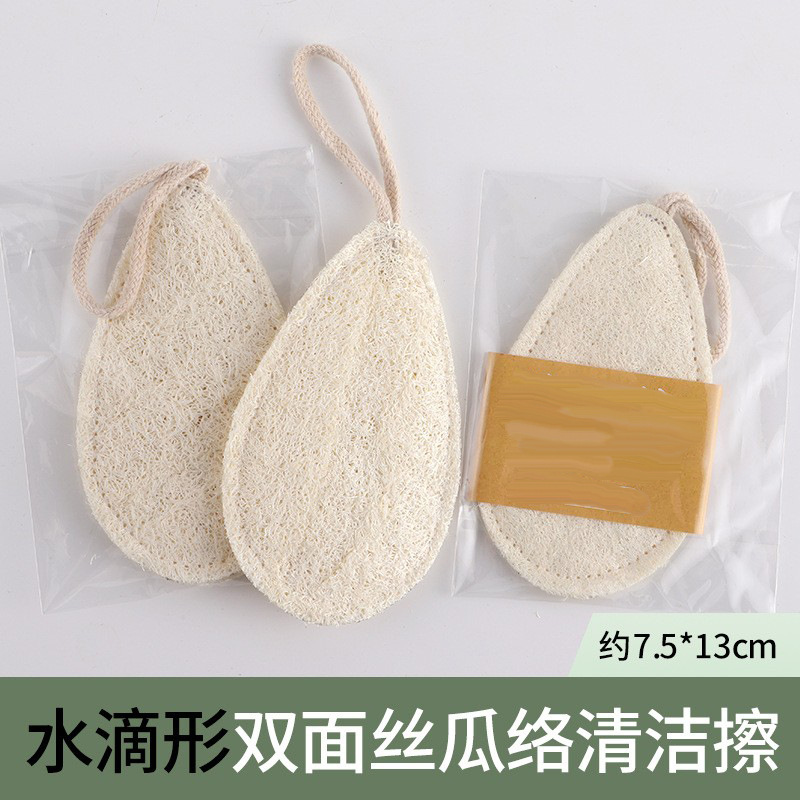 드롭-양면 수세미 문지름 (7.5*13cm)