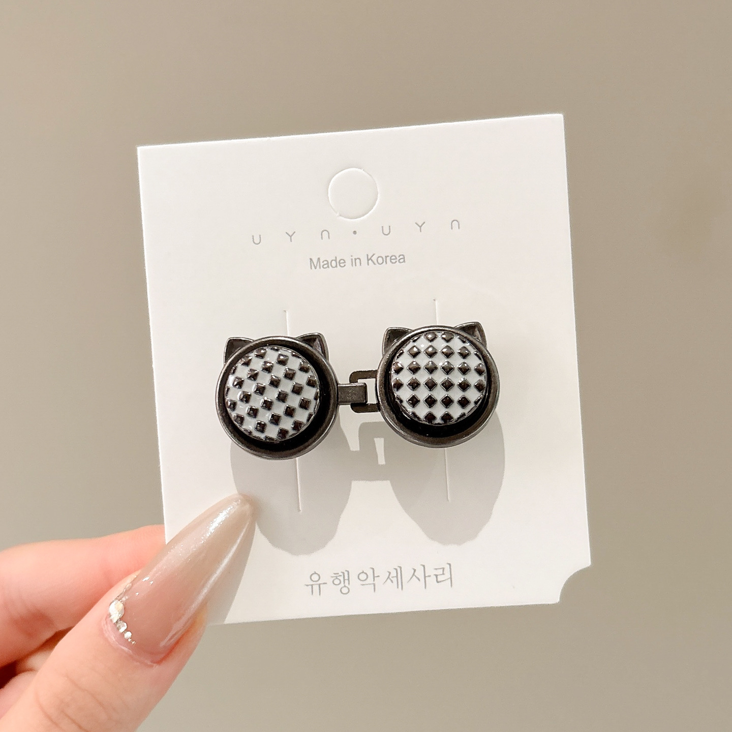 Botón de cintura, jeans, botón de cintura, botón de tamaño ajustado, botón de cintura ajustado, artefacto mágico