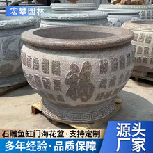 F؛ʯ¹ʯ~TͥԺʯB~辰^[ʯ~