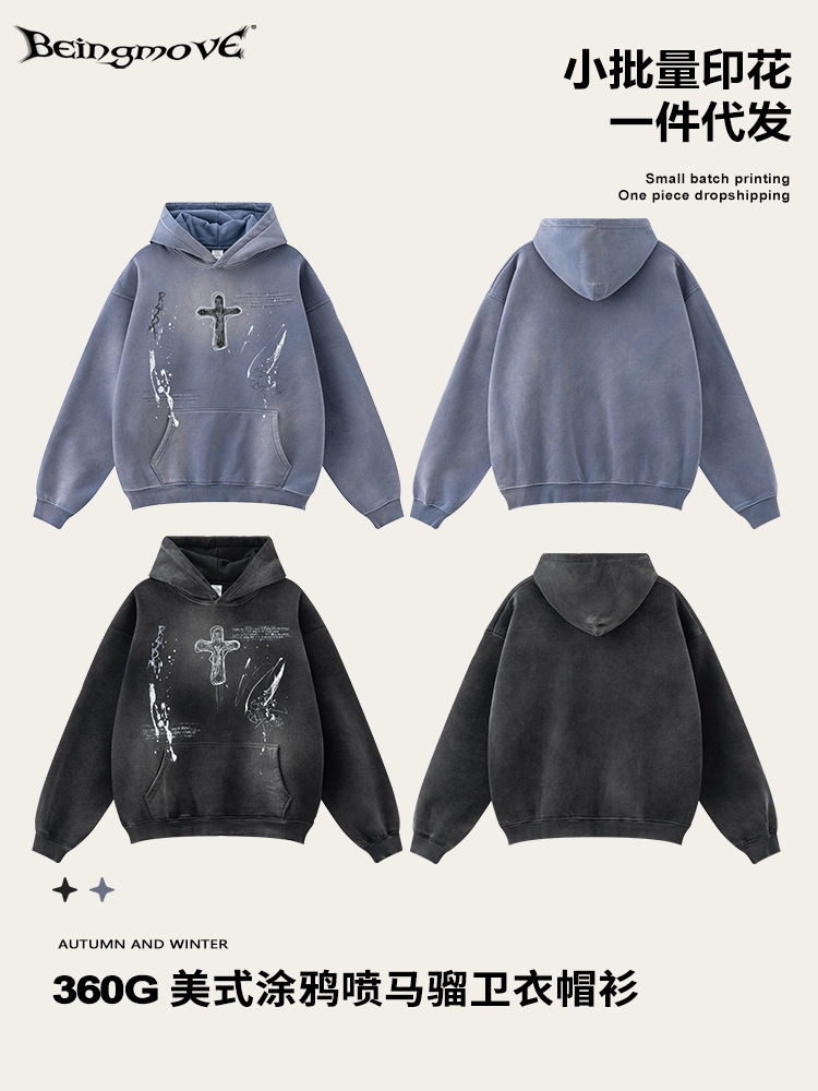 2025 otoño estilo de moda americano pulverización de caballo de agua blanca lavado pan hacer vieja camiseta encapuchada suelta caer manga encapuchada suéter hombre