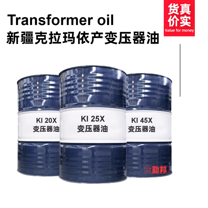 ӦI-30ѹ ΪԵȴ200/Ͱ ԭװֻ