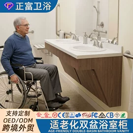 化妆镜;镜柜/镜台;厨房壁橱