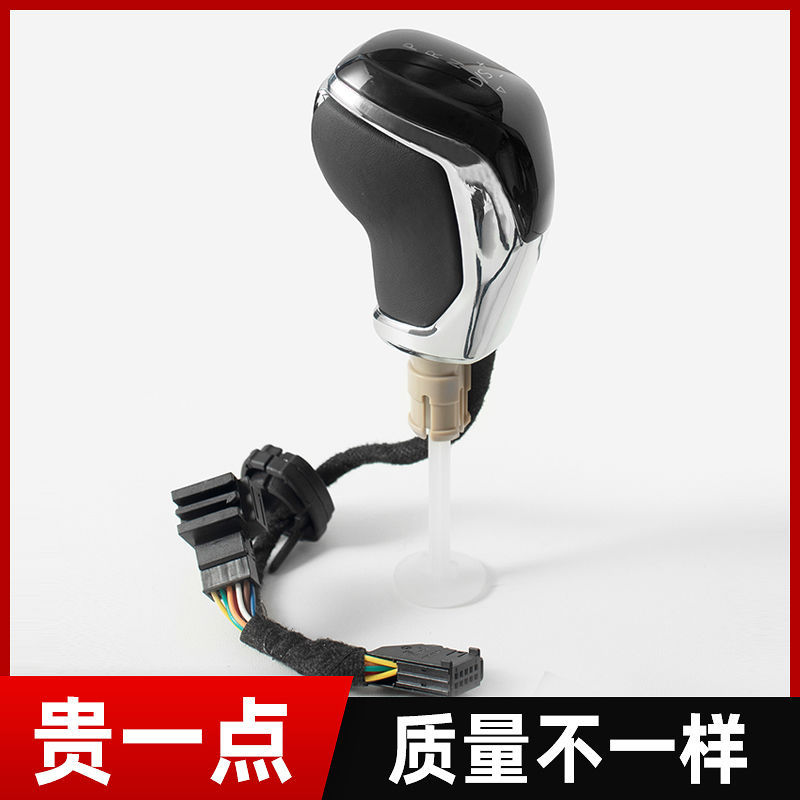 Adaptable a Maiteng engranajes electrónicos CC Lingdu Xinbao Lai Speed Lang Yi Pasat Teitu Guan fabricante de modificación de golf image 4
