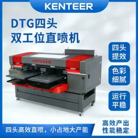 烫印膜;数码印刷机;不干胶标签