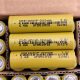 Zhuoneng 18650 3.2V lithium iron phosphate 1800mAh 2000mAh power lithium battery solar street light