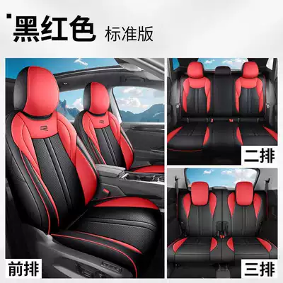 Modelə uyğun (Original) oturacaq örtükləri seat covers, suitable for - black-and-red-7-seater-standard-version-note-the-model-year