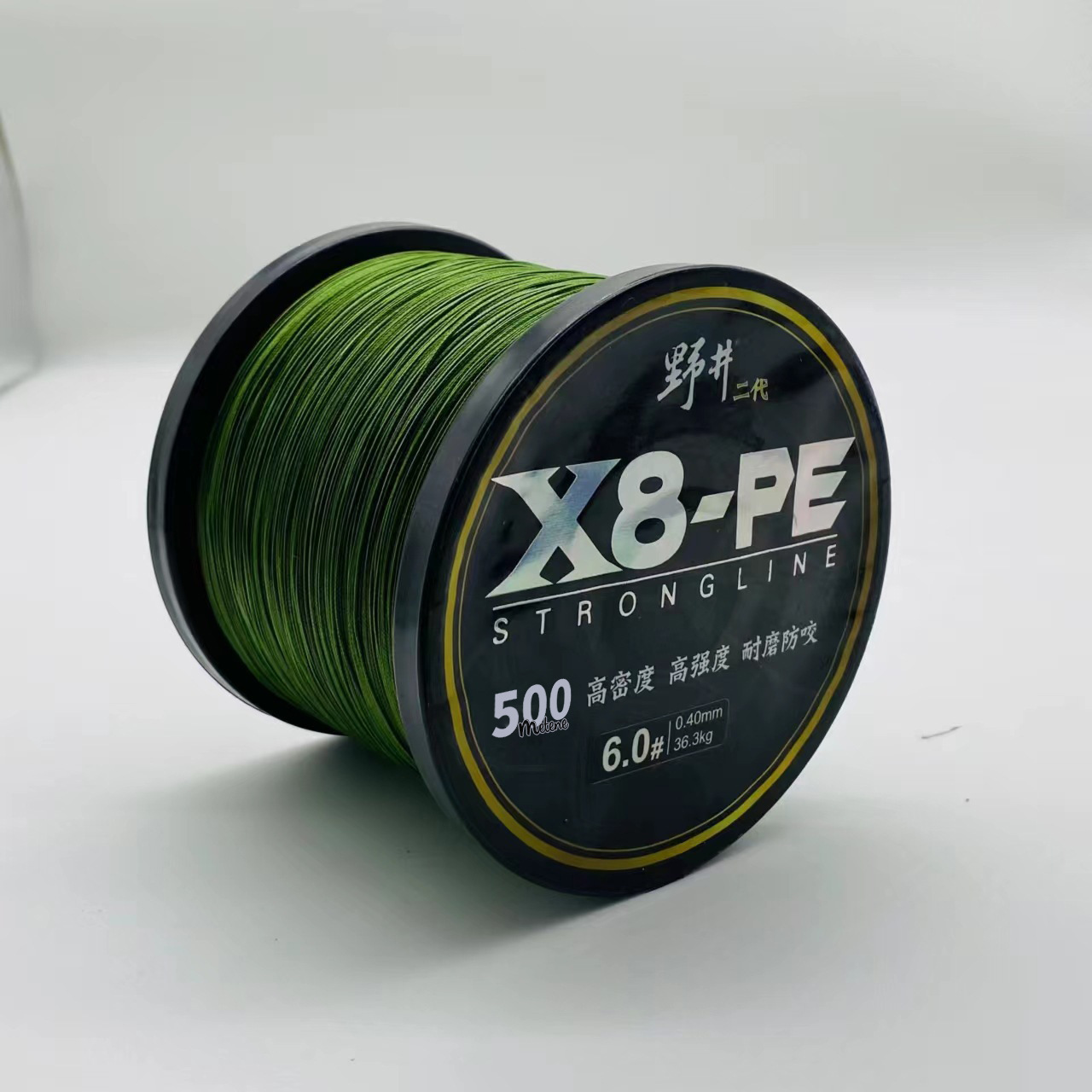 500 m Verde del Ejército