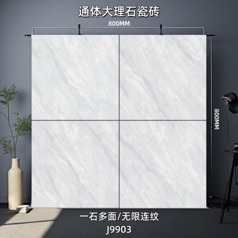 J9903 (엔지니어링 핫 세일)