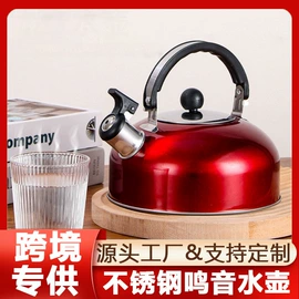 保温桶;保鲜盒、饭盒;汤锅