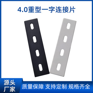 ����һ���B��Ƭһ�ֽǴa ֱƬ�Ǵa ֱ�l�Ҿ߾o���B�Ӽ��FƬ��ƽ��