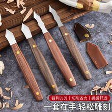 ľ��diy��̵���ľ�����f�õ��̵�ľ�^��̹������bľ�񹤾�