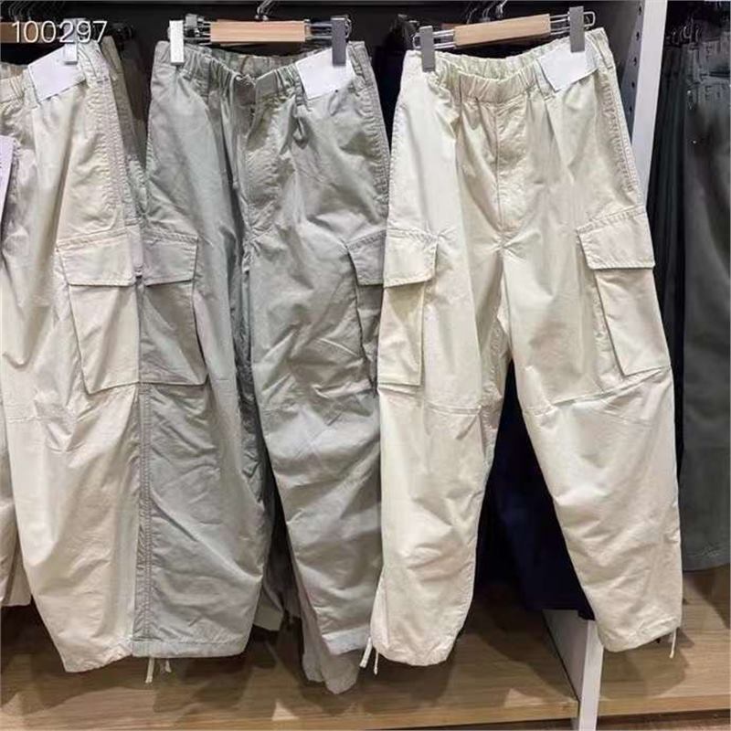 2024 New Men's Wide-Leg Cargo Pants Loose Casual Long Pants Jogger Parachute Pants Style 470935