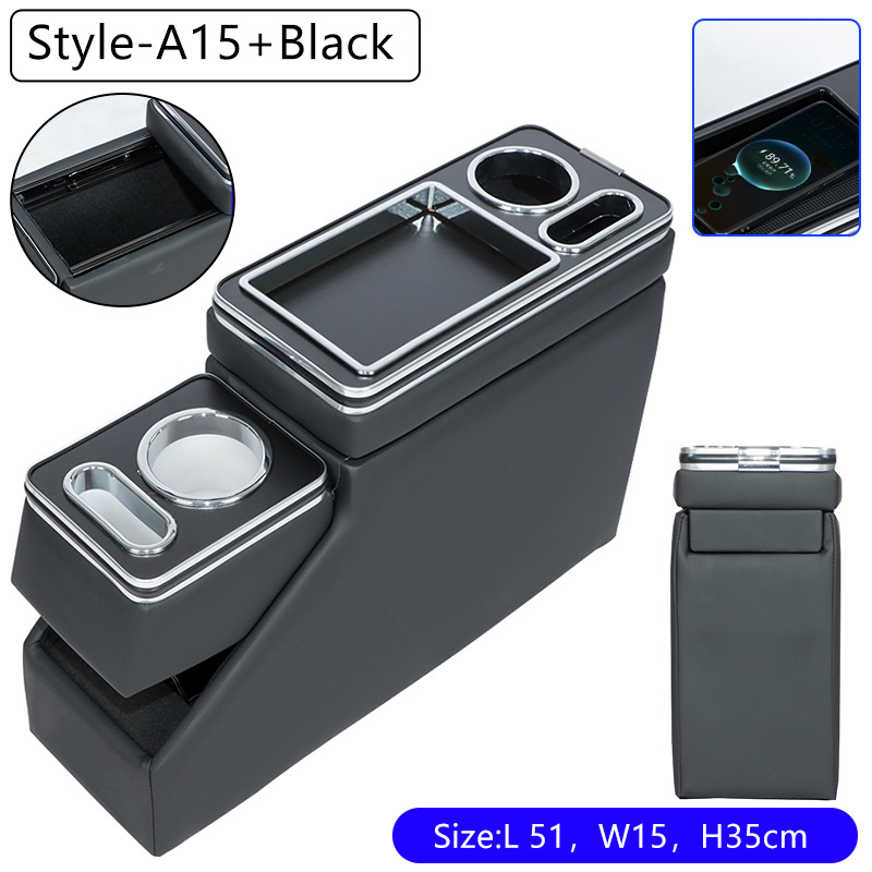 Stepwgn Porte Armrest | Honda Armrest box - classic-black