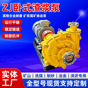 ZJ�����{��ֱ�N���V�C���ϱ����{�ó�ɳ��ú���β�V�ø��t���{��