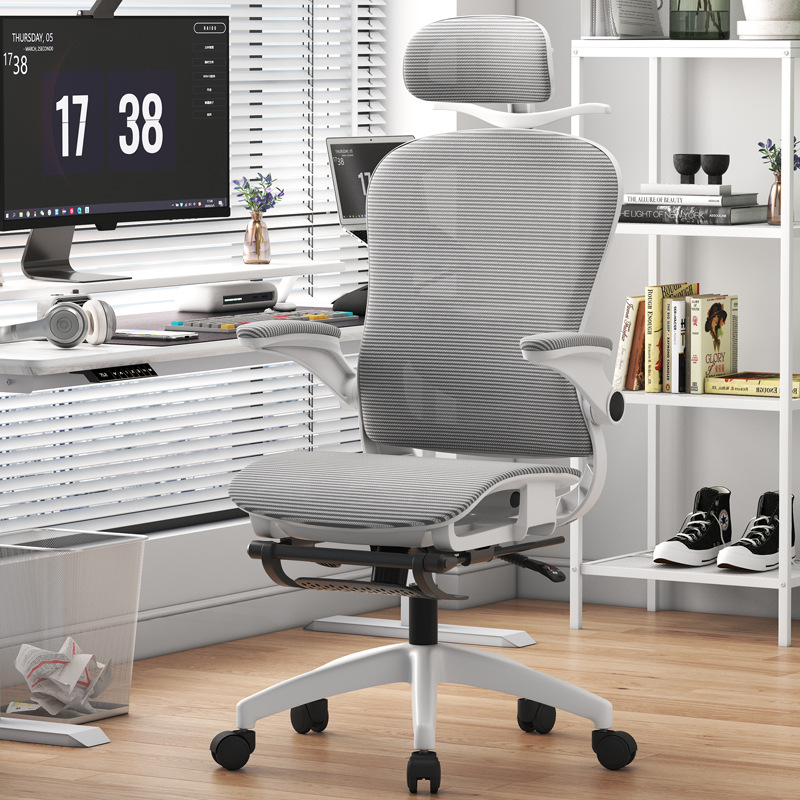 Silla ergonómica Cojín hueco de cintura 4D Almohadilla de aire de nivel 3 Bara de aire reclinable Puede ser feliz Computadora Hogar Oficina Silla de deportes electrónicos
