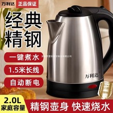 �f���_��ˮ�ؼ���늟�ˮ���ԄӔ�늾Ƶ��e�^���᲻�P�С���_ˮ��