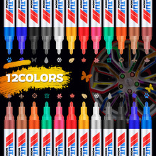 跨境金属油漆笔模型上色补漆笔防水速干金属涂色笔12色油漆笔套装