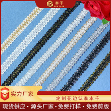 ����򼻨߅�ٽz�̽���߅�o��Lolita lace�F؛���l1���ְű����