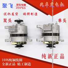 �m���r��܇��݆�����C���ņ��p�^��ֱ����늃���12V14V�l늙C