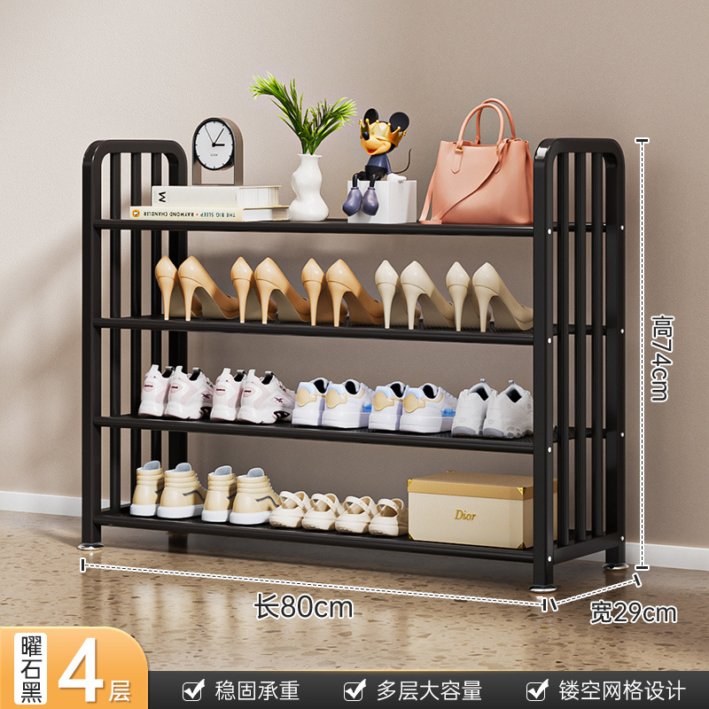 [옵시디언 블랙] 4겹 80cm