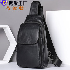 Moluent New Men's Leather Crossbody Bag Casual Outdoor Shoulder Bag Cowhide Chest Bag for Men