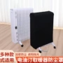 弹力家用商用防污防尘罩