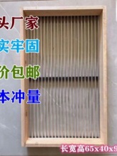 加长实木龙虾米虾苗河虾草虾泥鳅黄鳝筛子不锈钢分虾器虾漏鱼塞子