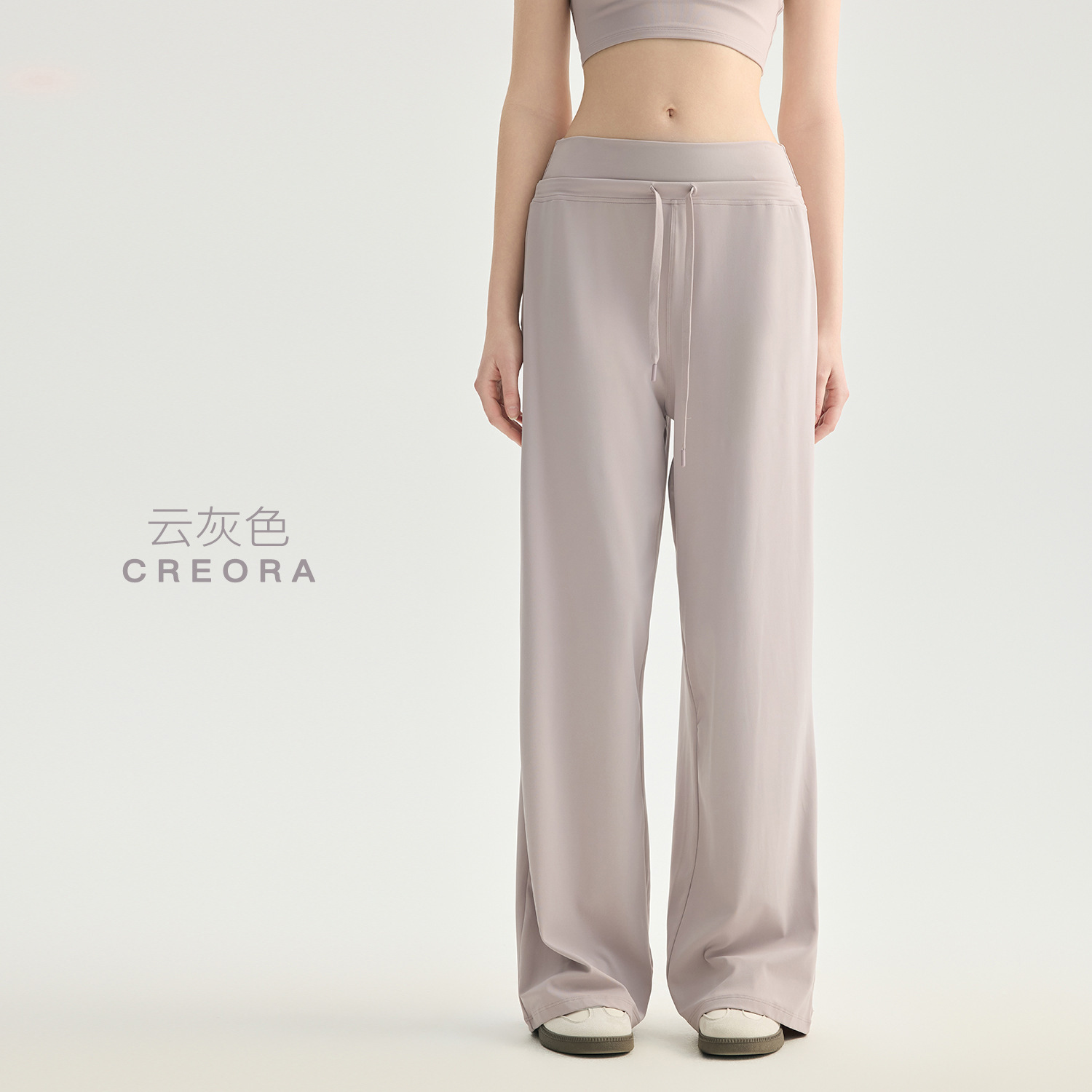 Otoño nuevos pantalones de yoga colgantes sueltos para correr pantalones de piernas casuales de cintura alta de cuerda recta entrenamiento pantalones de gimnasio
