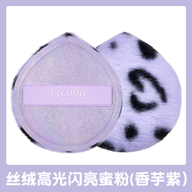 GECOMO polvo de miel brillante cuerpo clavícula polvo brillante fino herramienta de maquillaje de belleza