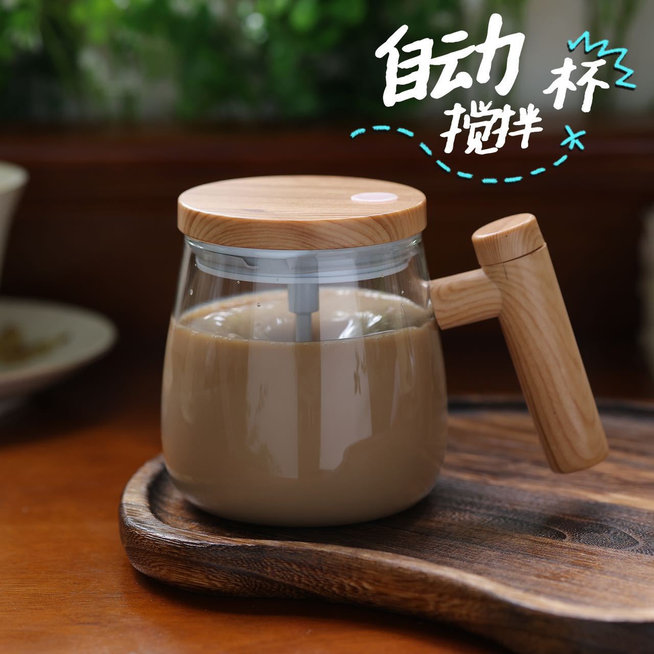 국경 간 새로운 전기 혼합 스틱 혼합 컵 커피 우유 차 혼합 숟가락 달걀 비터 유리 두유 쉐이크