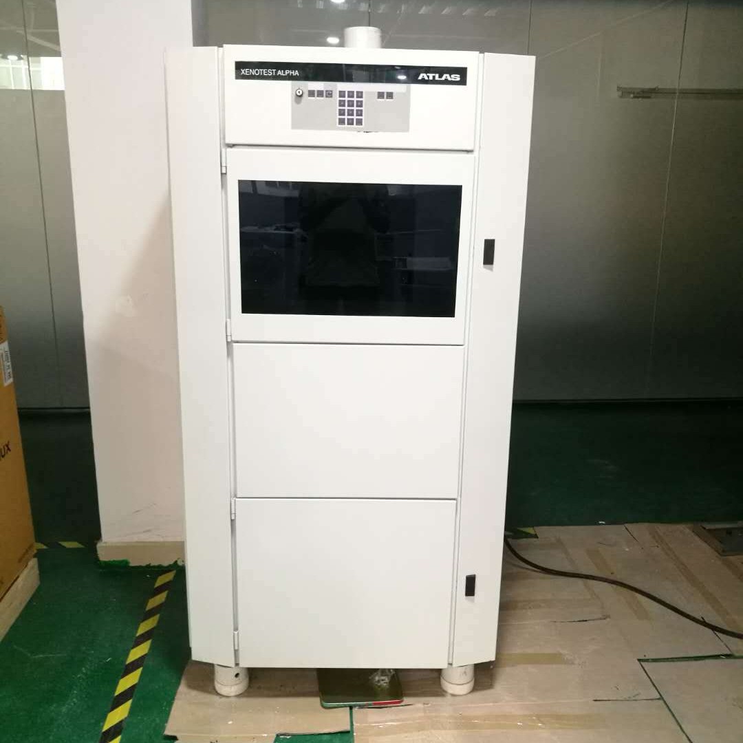 美国ATLAS ALPHA ALPHA+氙灯老化试验箱 欧标日晒饥紫外老化箱