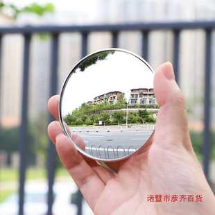 Bus, Bus, Large Truck, New Mirror, Curved Convex Mirror, Auxiliary No Blind Spot, Large Field of View Rearview Mirror, Small Round Mirror Glass