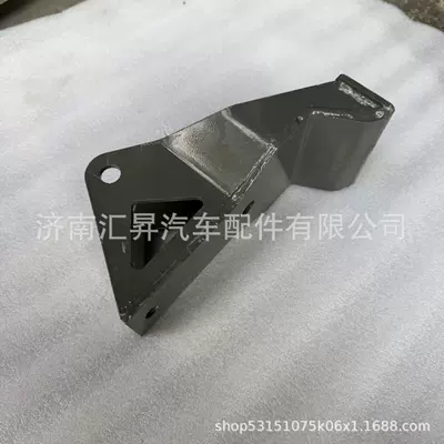 Bracket of – Other walking systems