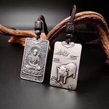 ���y���� ���y�¹�ʮ����Ф���� ��Ф������Ů����� �p�����