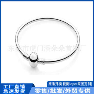 �˼�S925���~��y���CŮ�羳ֱ�N���A��月A�^���C������ɢ�����