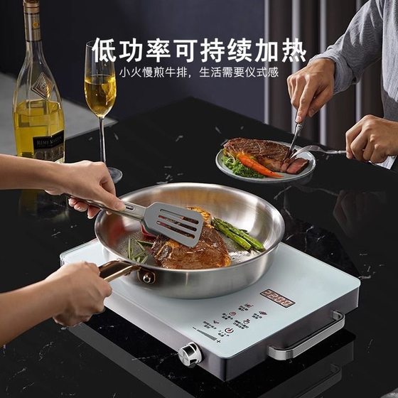 Electric ceramic stove new 2024 household stir-fry multifunctional non-pick pot 3500W power electric ceramic stove wholesale