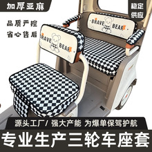 �m���ŵ�CL12����늄���݆܇���׃�����b�����ŵ�늄�܇���|