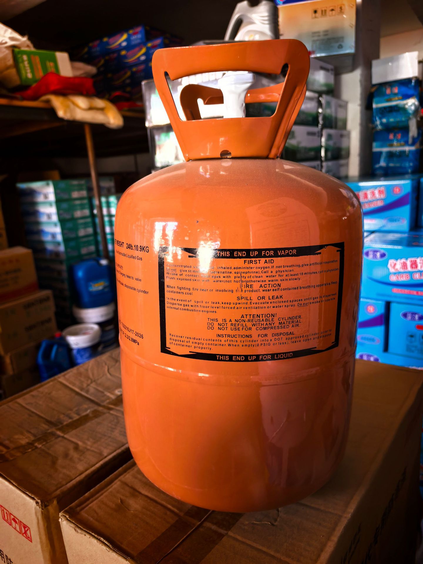 Neutral R404A refrigerant, low-temperature refrigerant, English packaging, high-purity Freon, foreign trade model