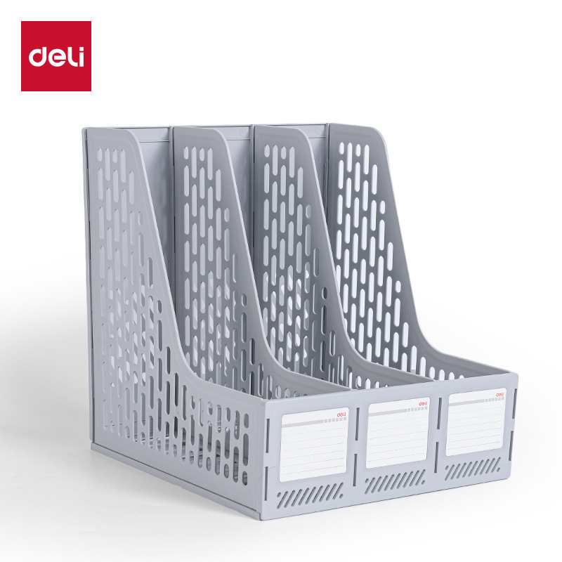 得力9843ES三聯文件框文件框文件收納盒塑料文件架書架黑色簡易