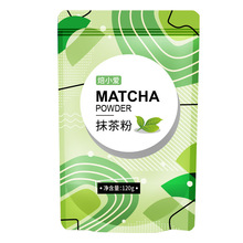 ��С��Ĩ���120g�ɿɷ�������ʳ�þG���ɿ����_決ԭ����