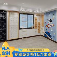 ��Ȥ���Ҡ���ͯ��ͥ�҃��������׃��@�w��呟�����������