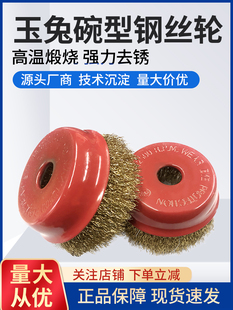 ����䓽z݆���P䓴�ĥ125���ͼӺ�䓽z�������P䓽zˢ