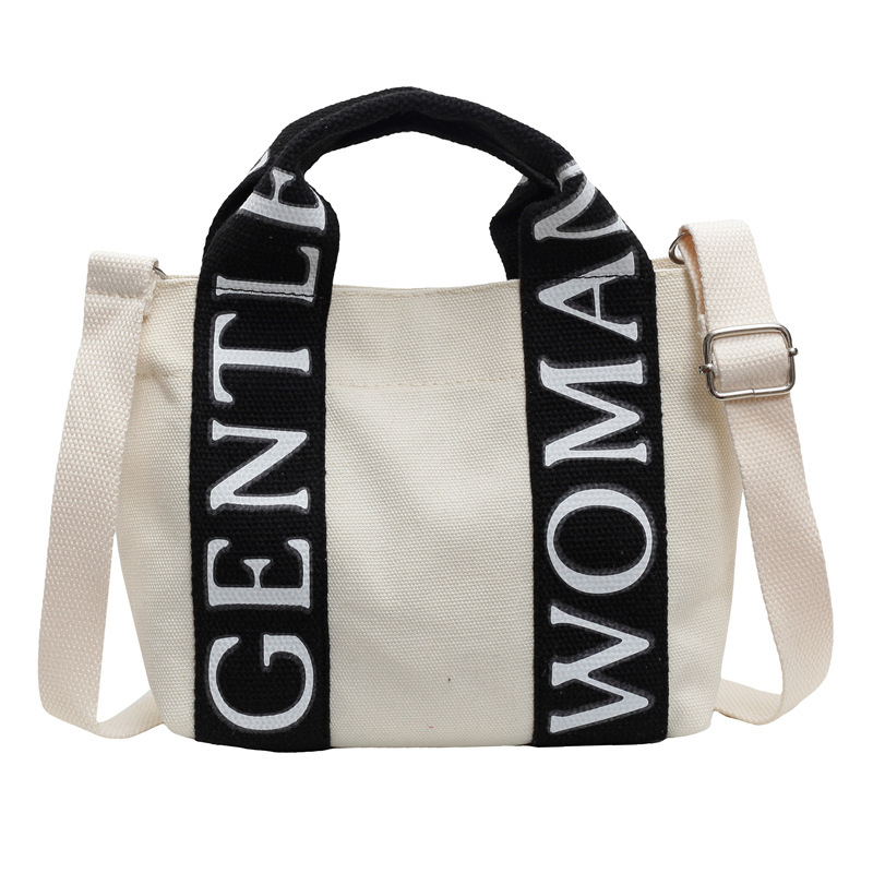 검정색이 섞인 흰색