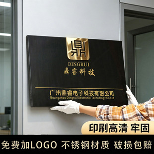 ��˾�T���������z���P��������w��logo�V���ƹ���������