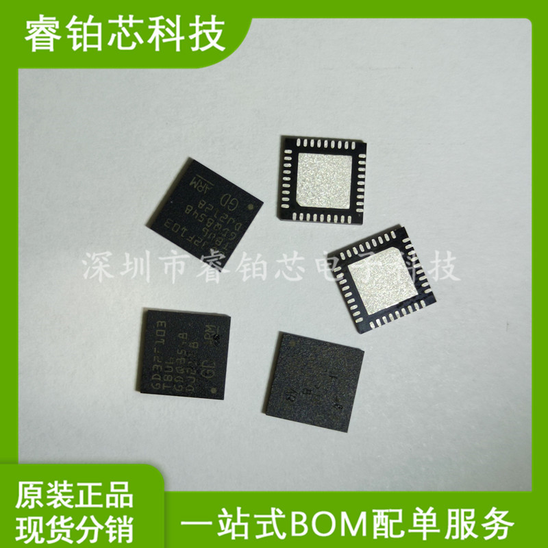 ADCLK905BCPZ-R7 LFCSP-16 丝印Y03 时钟缓冲器驱动器 现货库存