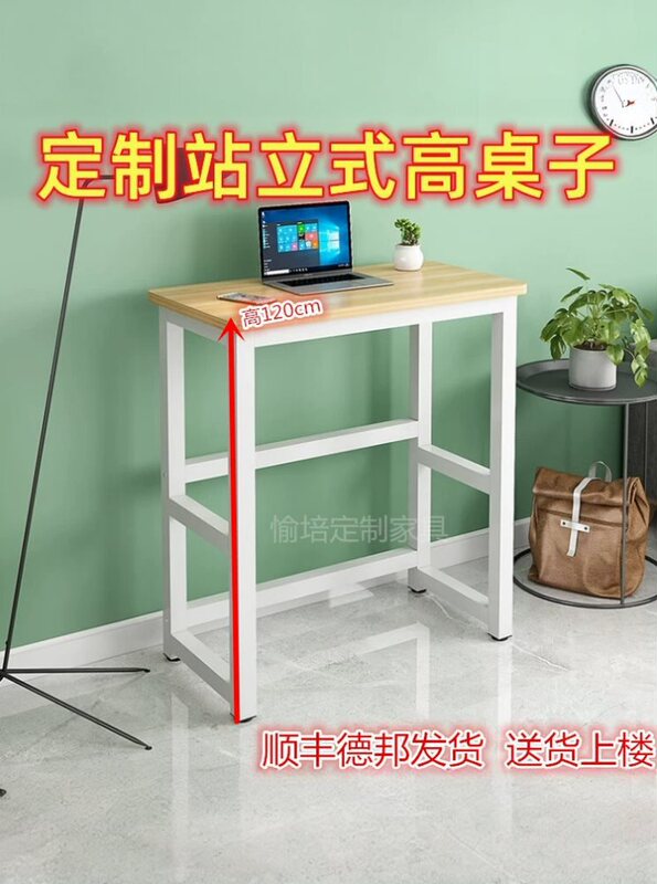 Heightened 110/120cm Standing Workbench Desk for Home Tall People Standing Study Desk High Table