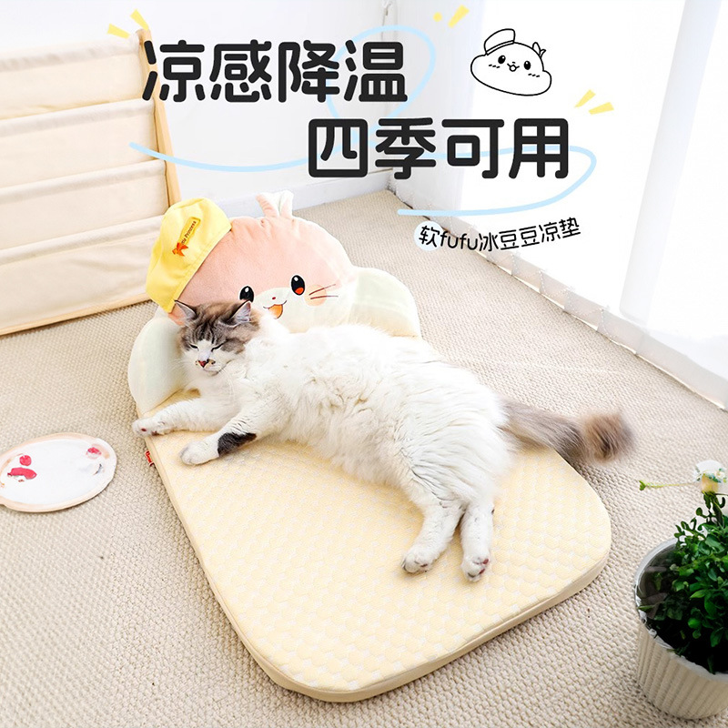 Cama para gatos Estera de hielo universal para cuatro estaciones Estera para perros Estera para gatos de verano Estera para gatos Estera para gatos Estera para gatos para dormir Estera para mascotas