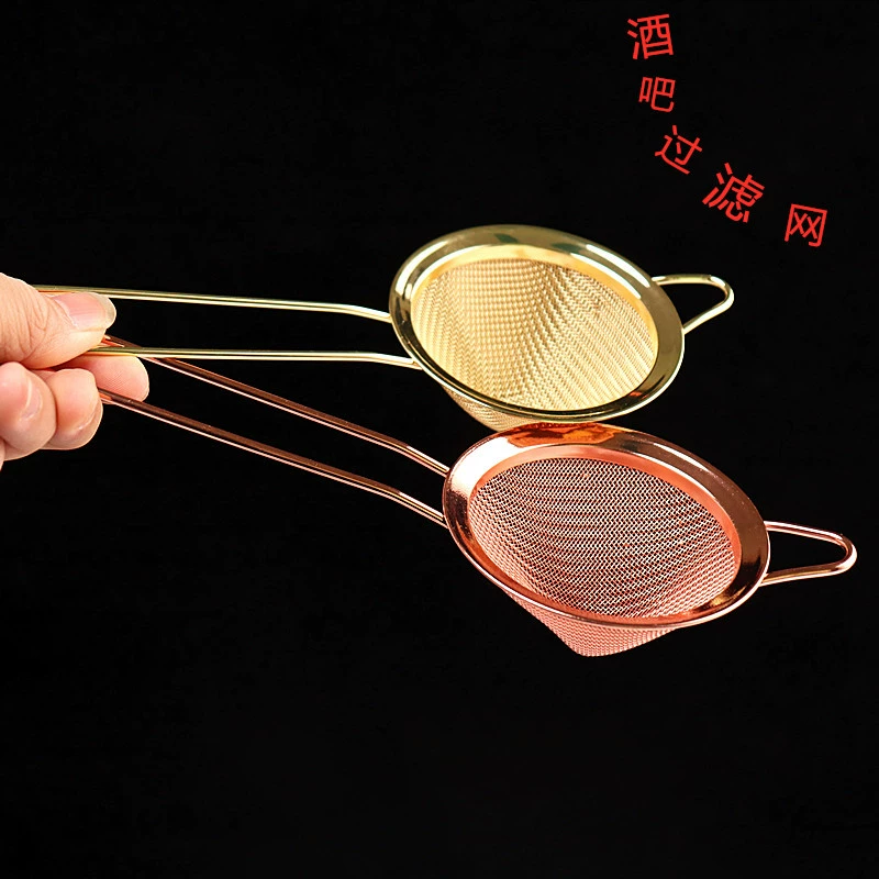 Ситечко для льда из нержавеющей стали, сетка для двойного фильтра для льда в европейском стиле.